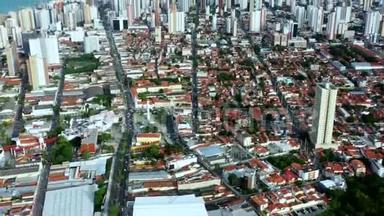 旅游城市。 巴西福塔莱萨市。